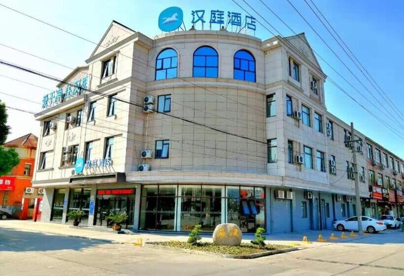 Hanting Hotel Xinghua Dainan Jinze Commercial Street