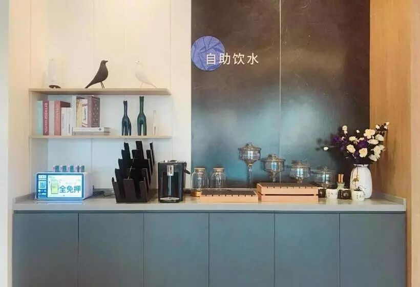 Hanting Premium Hotel Jining Yanzhou Jiuzhou Xintiandi