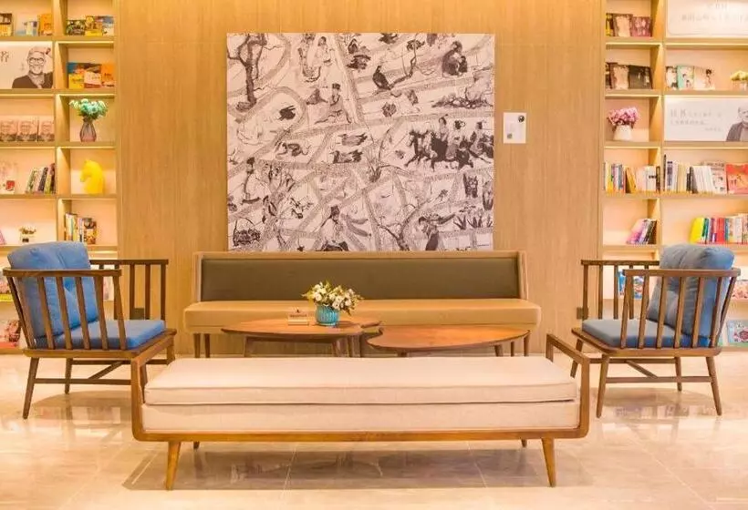 Hanting Premium Hotel Jining Yanzhou Jiuzhou Xintiandi