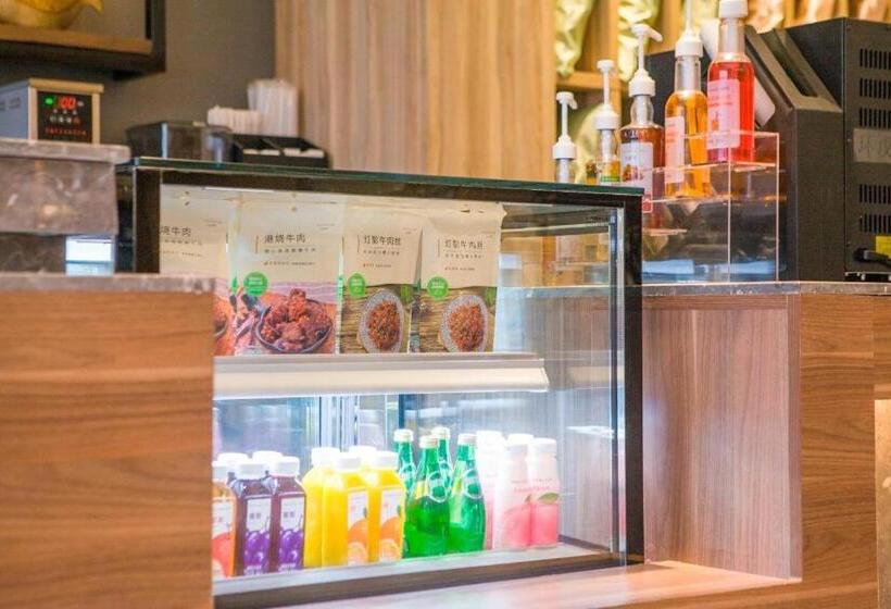 Hanting Premium Hotel Jining Yanzhou Jiuzhou Xintiandi