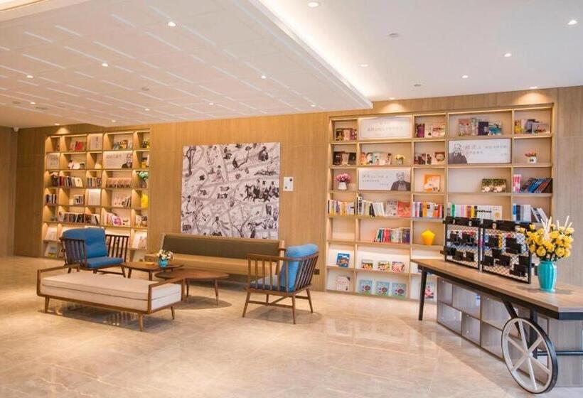 Hanting Premium Hotel Jining Yanzhou Jiuzhou Xintiandi