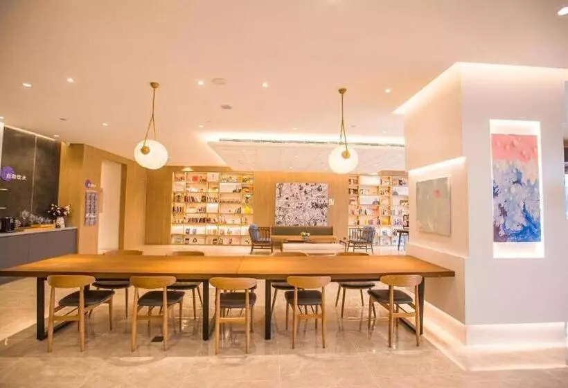 Hanting Premium Hotel Jining Yanzhou Jiuzhou Xintiandi