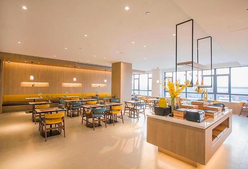 Hanting Premium Hotel Jining Yanzhou Jiuzhou Xintiandi