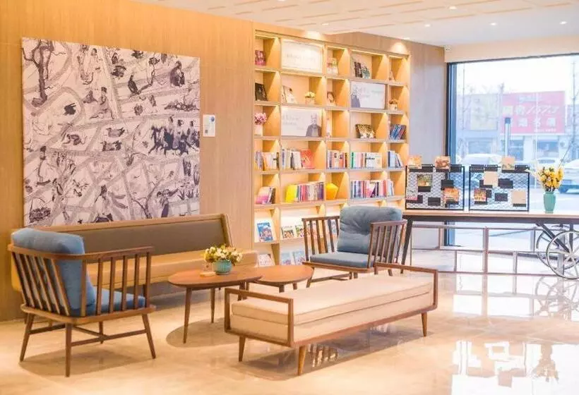 Hanting Premium Hotel Jining Yanzhou Jiuzhou Xintiandi