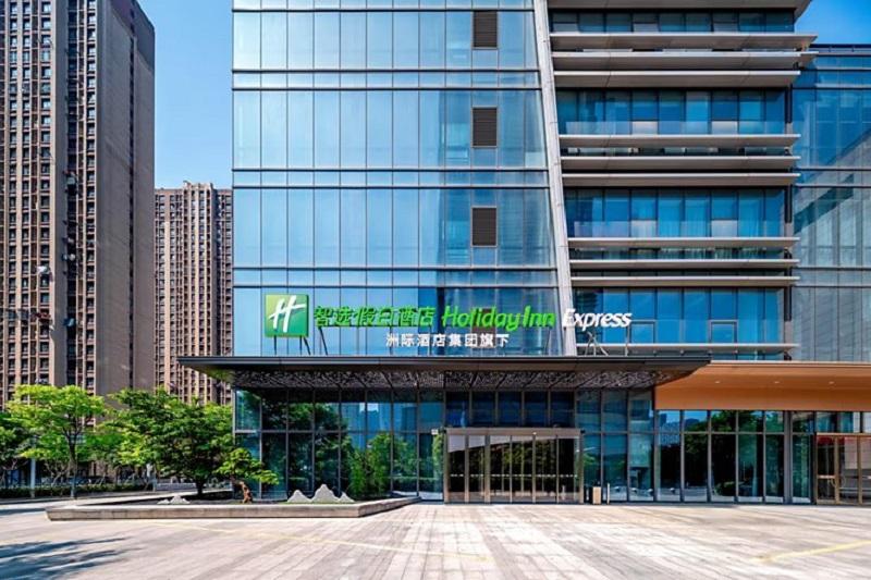 فندق Holiday Inn Express Nanjing Riverside, An Ihg