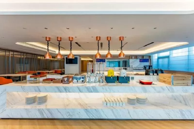 Hotelli Holiday Inn Express Nanjing Riverside, An Ihg
