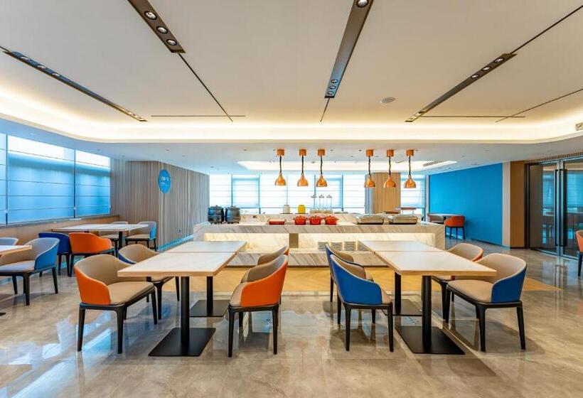 فندق Holiday Inn Express Nanjing Riverside, An Ihg