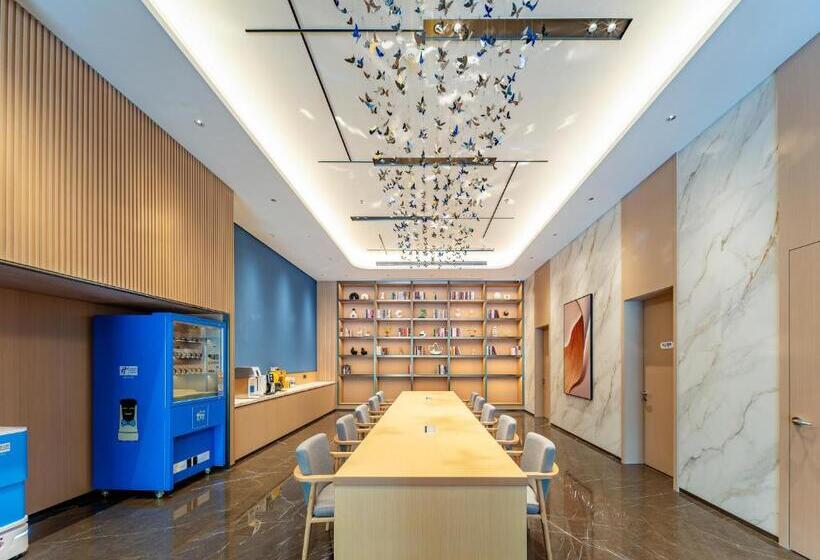 فندق Holiday Inn Express Nanjing Riverside, An Ihg