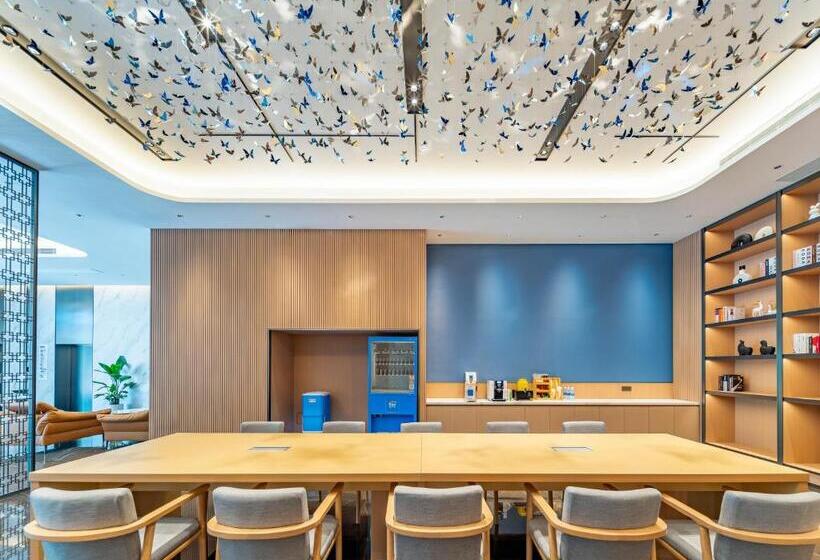 فندق Holiday Inn Express Nanjing Riverside, An Ihg