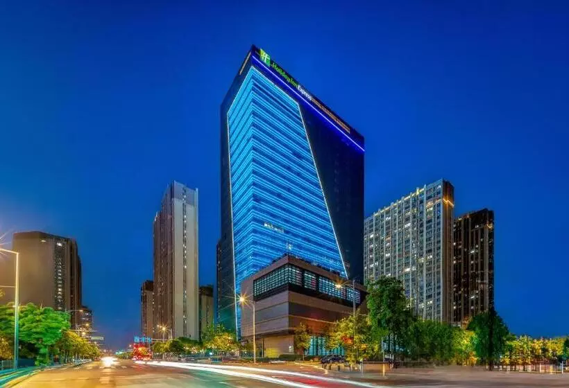 Hotelli Holiday Inn Express Nanjing Riverside, An Ihg