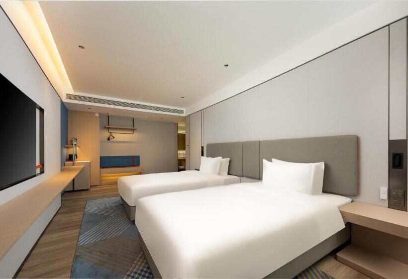 فندق Holiday Inn Express Nanjing Riverside, An Ihg