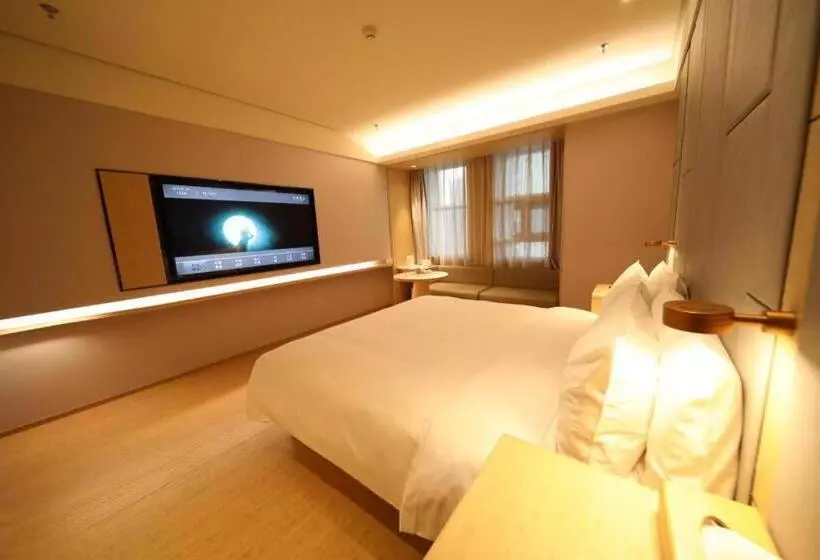 Ji Hotel Changchun Jingyue Xincheng Street