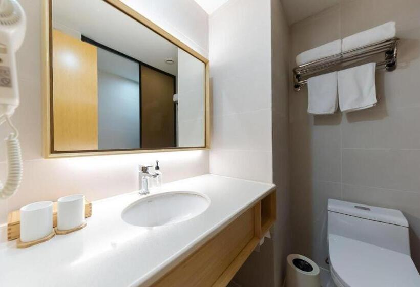 Ji Hotel Hangzhou Xihu Hubin