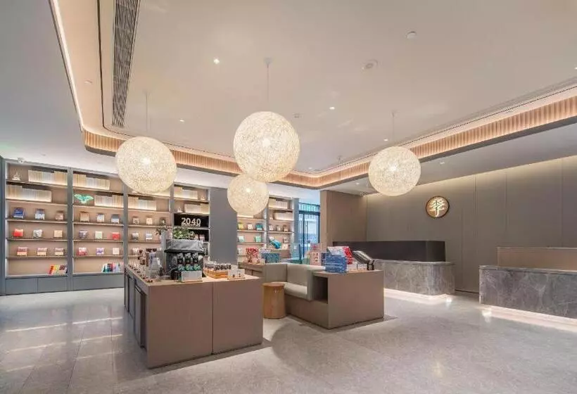 Ji Hotel Hefei South Bus Station