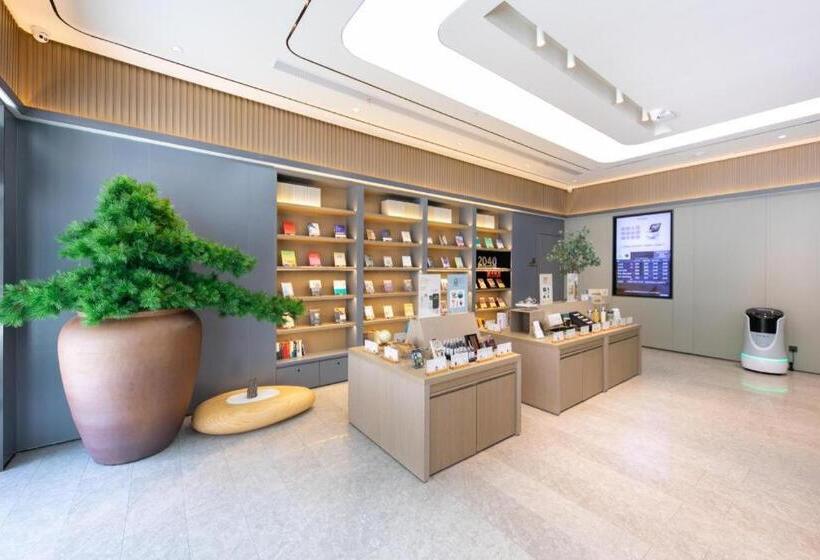 Ji Hotel Taizhou Pedestrian Street