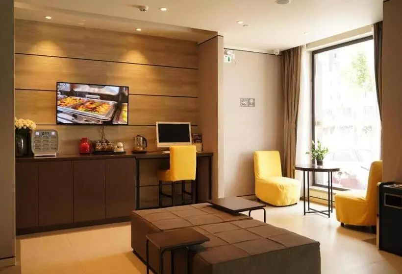 Starway Hotel Jinzhong Yunhua West Street