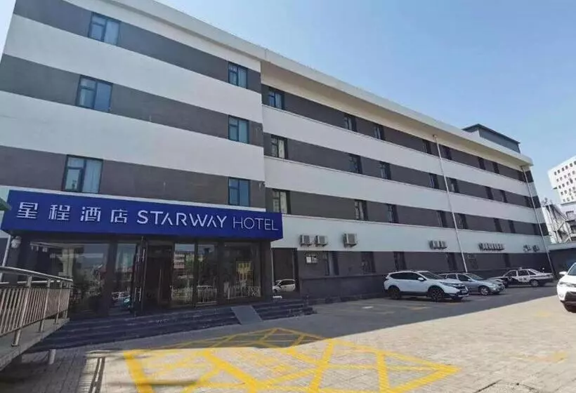 Starway Hotel Jinzhong Yunhua West Street