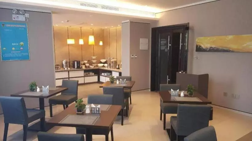 Starway Hotel Jinzhong Yunhua West Street