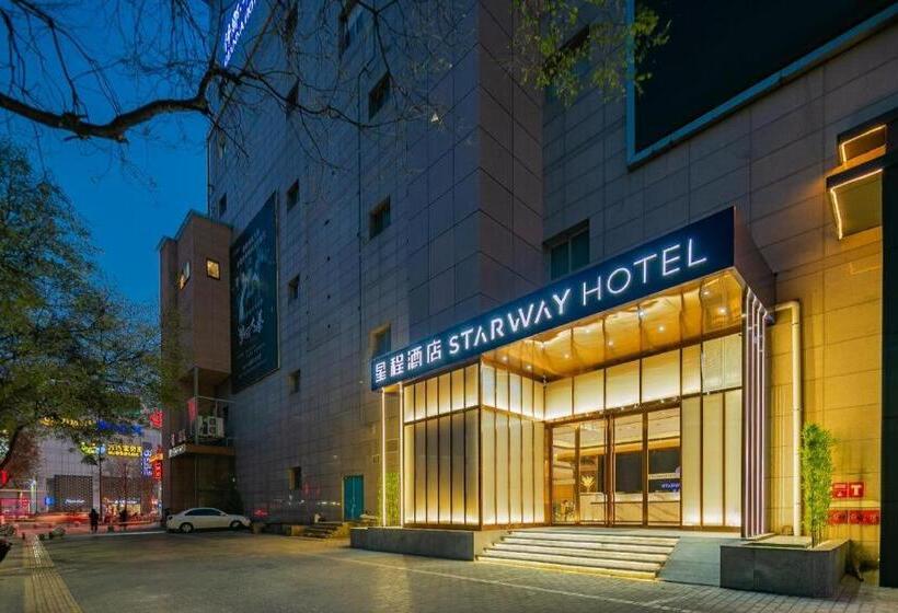 Starway Hotel Xi An Wulukou Metro Station