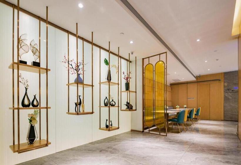 Starway Hotel Xi An Wulukou Metro Station