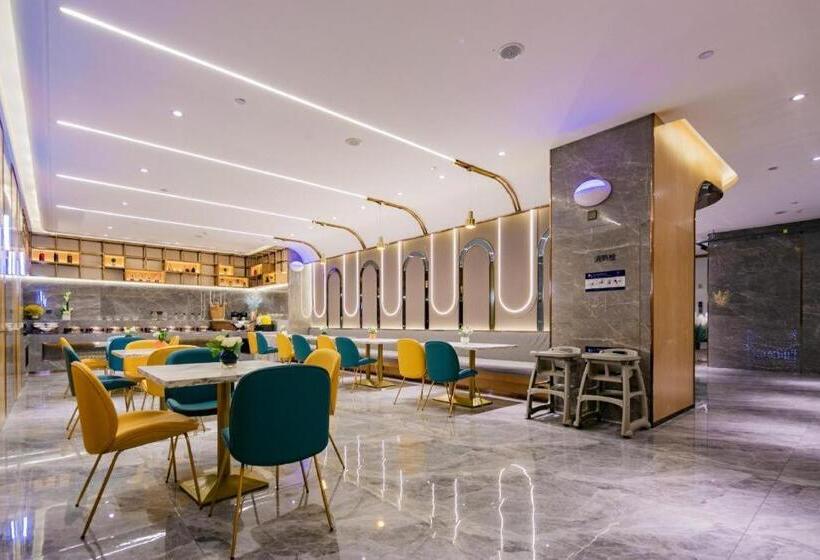 Starway Hotel Xi An Wulukou Metro Station