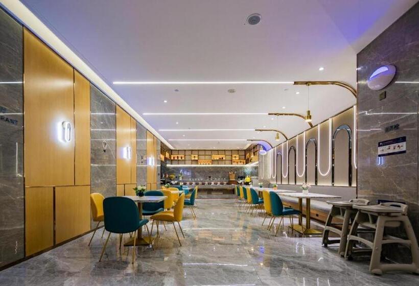 Starway Hotel Xi An Wulukou Metro Station