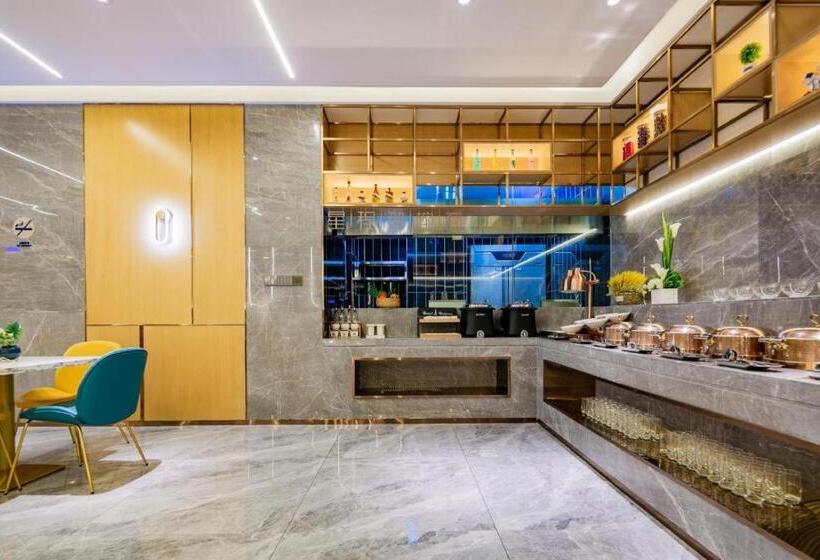 Starway Hotel Xi An Wulukou Metro Station