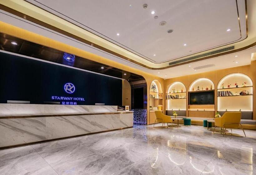 Starway Hotel Xi An Wulukou Metro Station