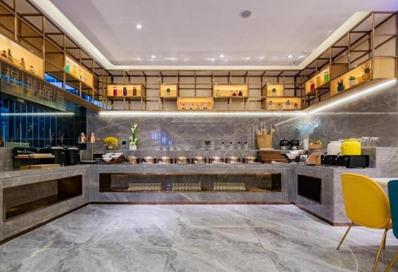 Starway Hotel Xi An Wulukou Metro Station