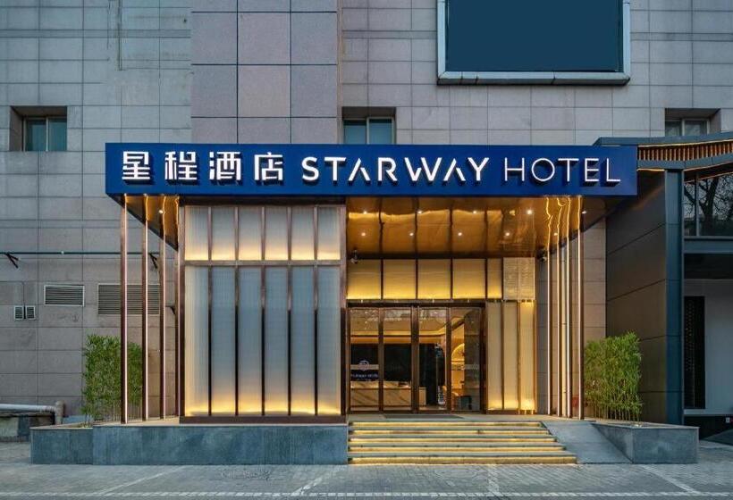 Starway Hotel Xi An Wulukou Metro Station