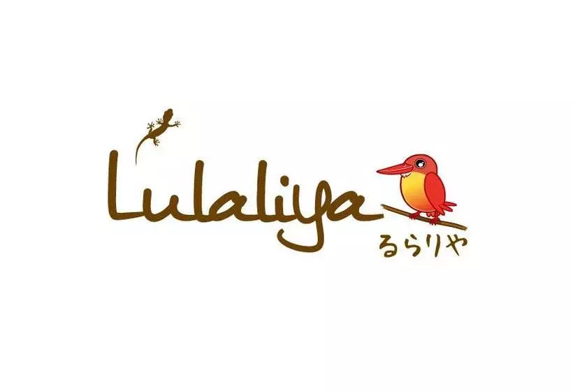 ベッドアンドブレックファースト Lulaliya