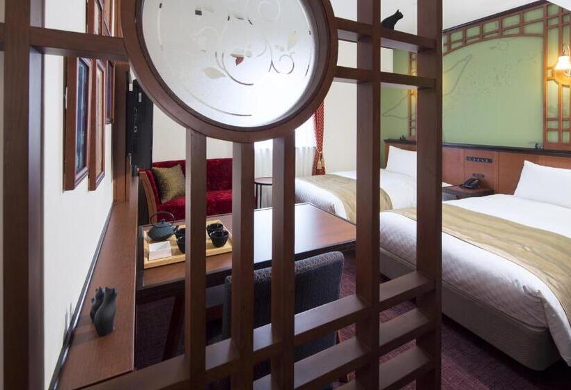 Otel Folkloro Sanrikukamaishi