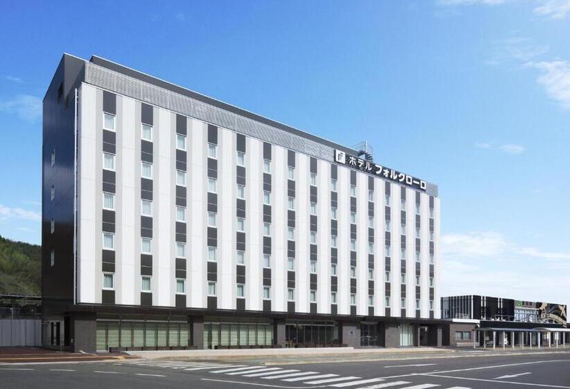 Otel Folkloro Sanrikukamaishi