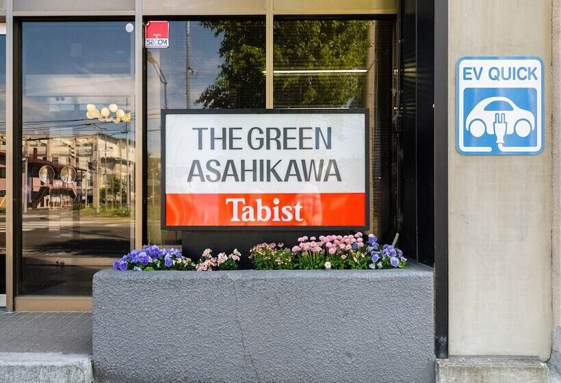 בית מלון כפרי Tabist The Green Asahikawa