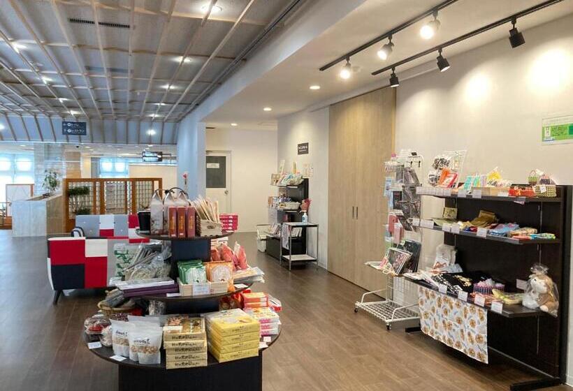 Hotel 田沢湖水沢温泉郷セルリアンリゾートaoni