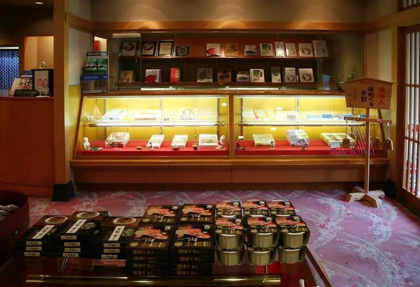 旅館 Gero Onsen Okudaya Happoen