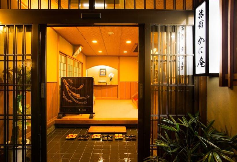 ריוקאן Kinosaki The Crab House Kanian