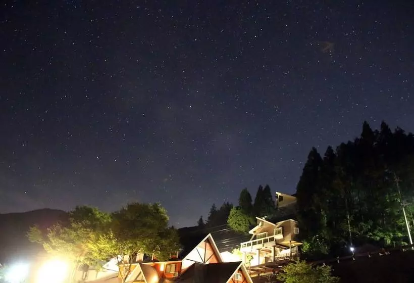 Tanigawadake Raspberry Youth Hostel