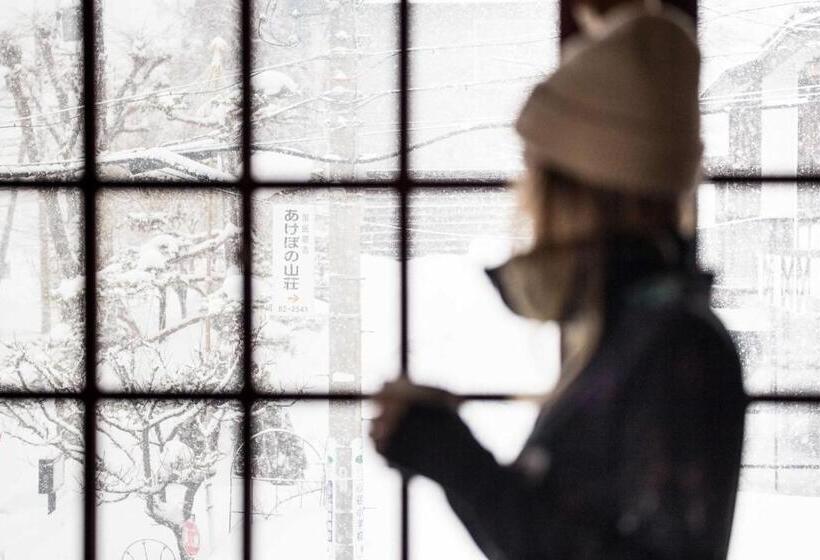 ユースホステル Hakuba Cortina Lodge