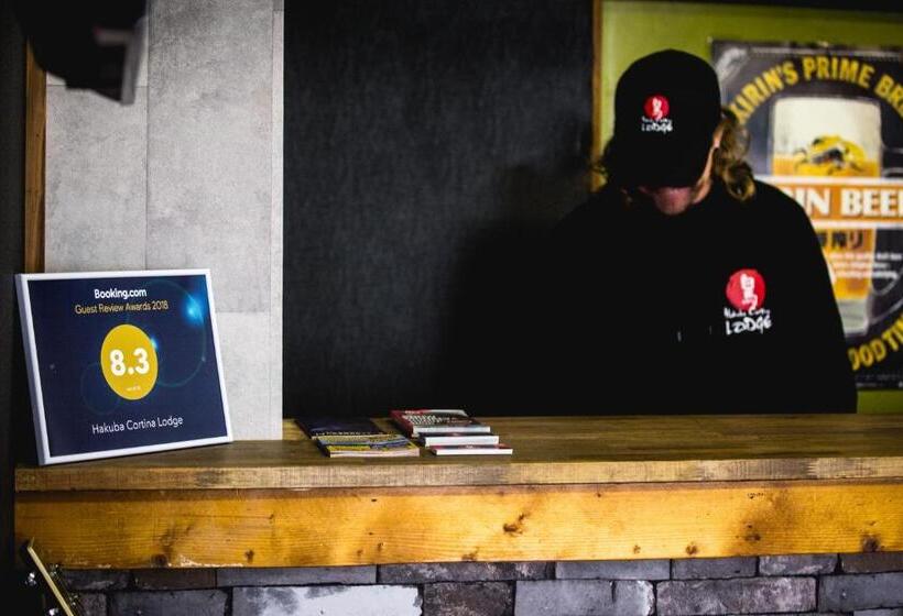 ユースホステル Hakuba Cortina Lodge