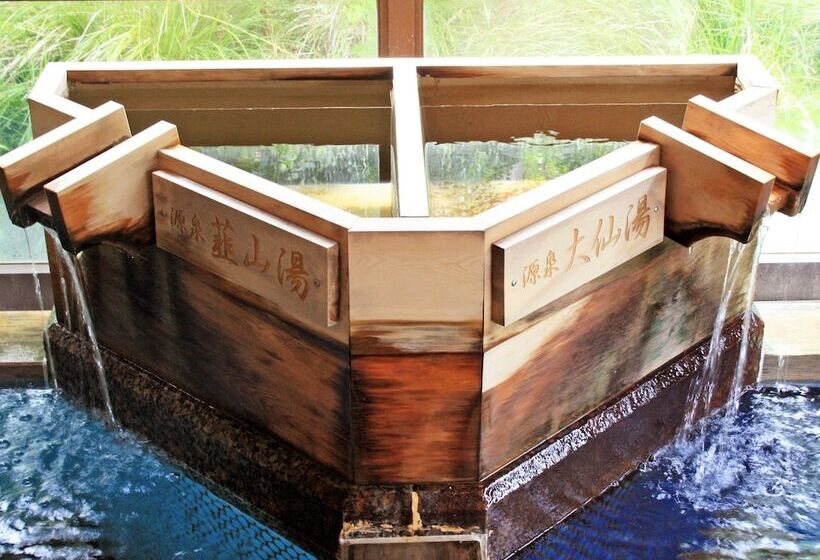 فندق Izu Daisenya