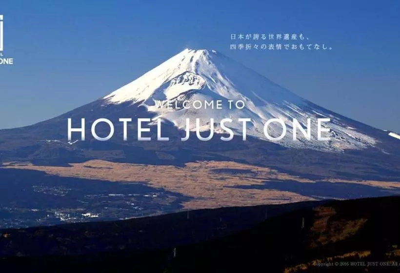ホテル Just One