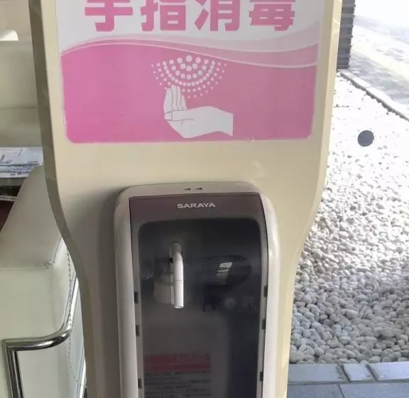 ホテル Just One
