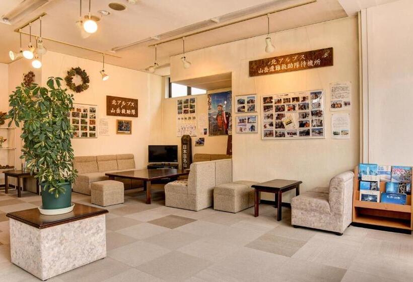 هتل La Montagne Furuhata