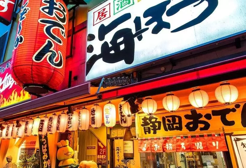 ホテル Sun Palace