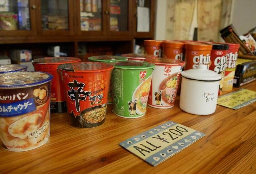 K S House Hakuba Alps   Travelers Hostel