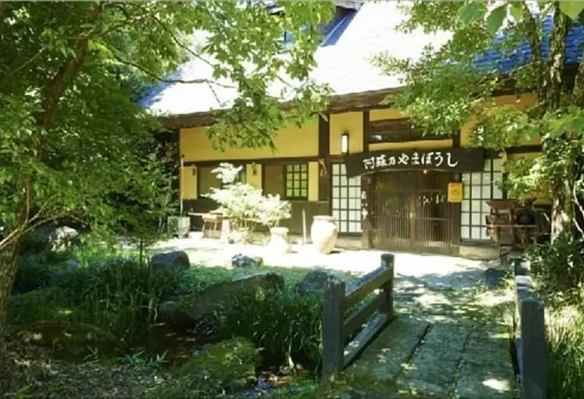 ریوکان Asono Yamaboshi
