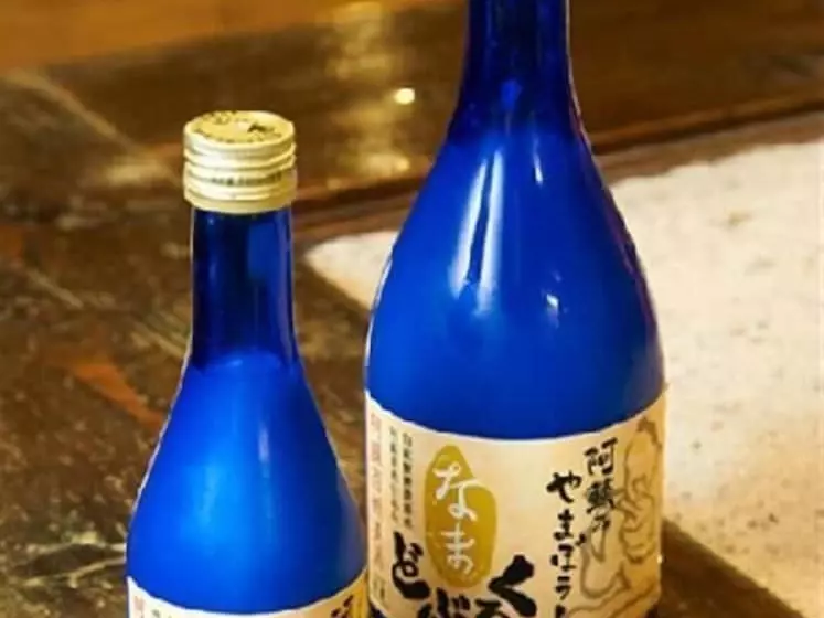 ریوکان Asono Yamaboshi