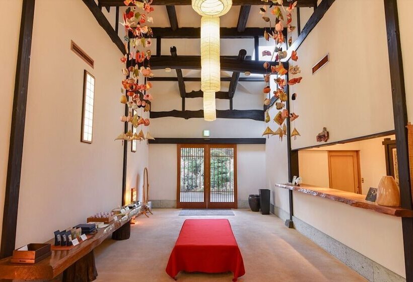 日式旅馆 Hanare Yado Yosizumi