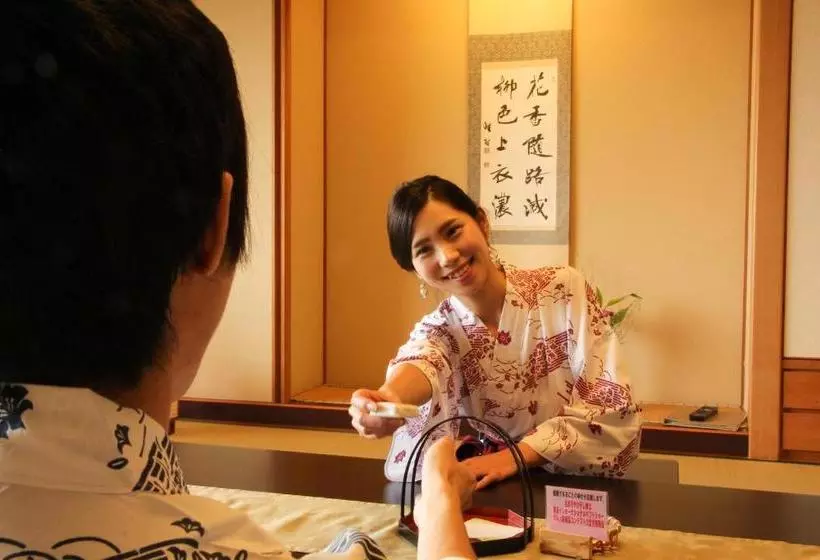 ریوکان Ichikawa Bekkan Seikanso